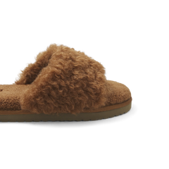 Women's Plush Sunday Slide