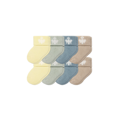 Baby Sock 8-Pack (0-6 Months)